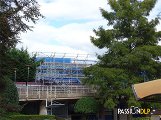 discoveryland station