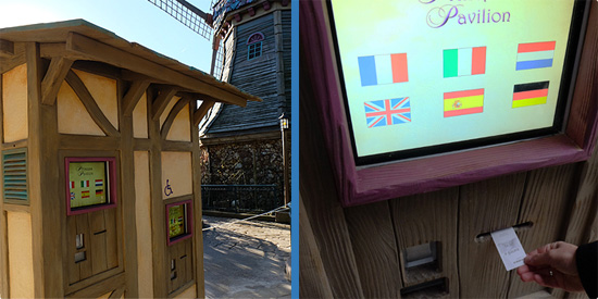 nouvelles bornes pavillon princesses
