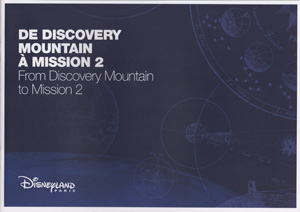 space mountain