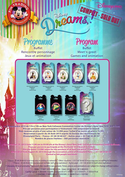 pin trading event