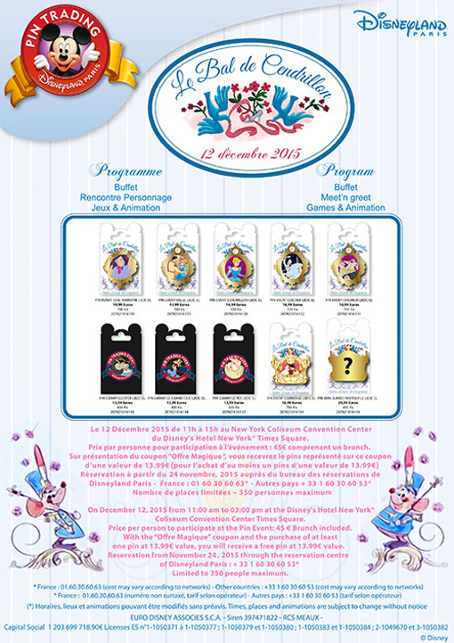 pin trading event