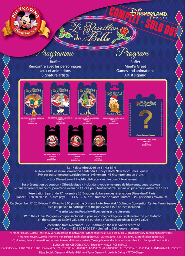 pin trading event