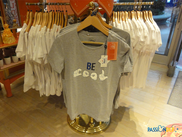 soldes