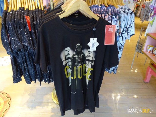 soldes