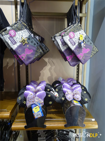 soldes 50%