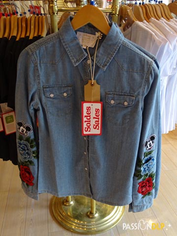 soldes d'été