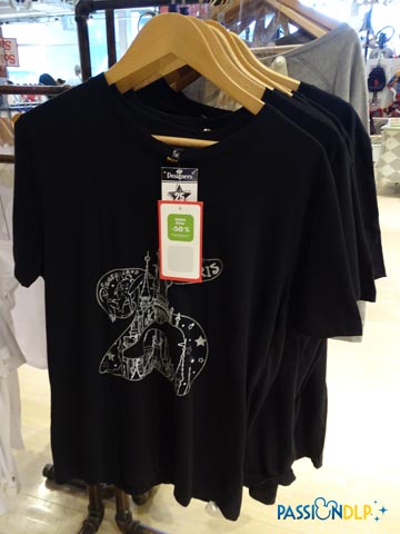 soldes d'été