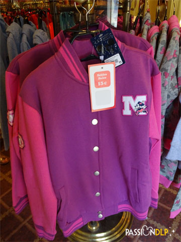 soldes d'été