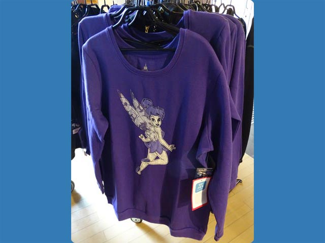 soldes d'été