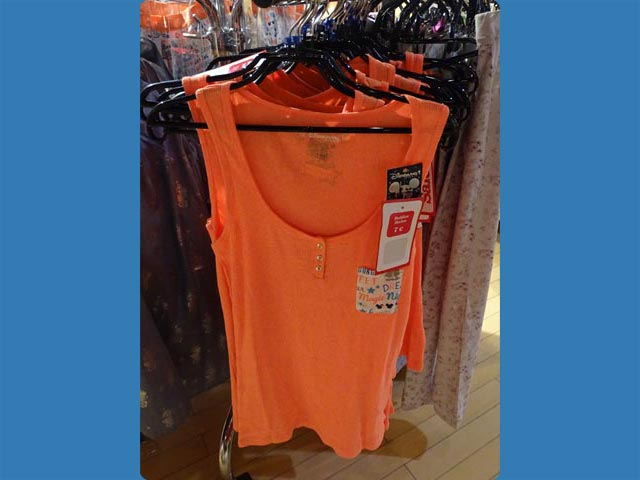 soldes d'été