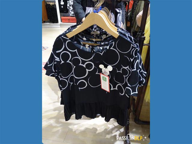 soldes hiver