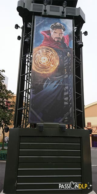 marvel