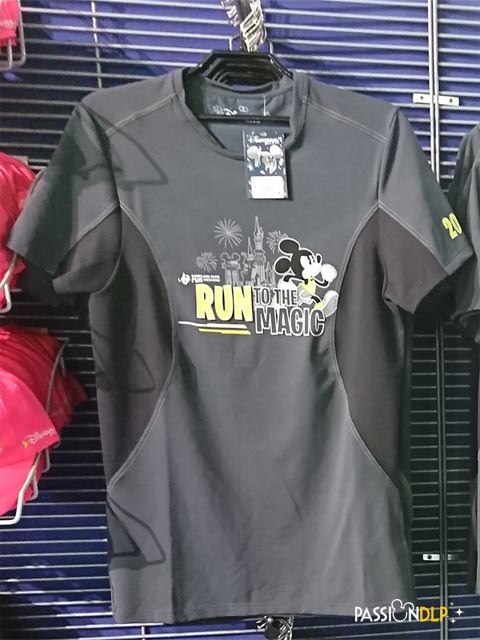 rundisney