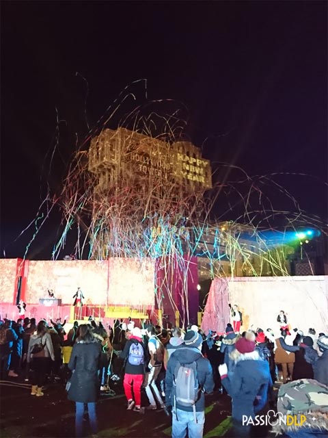 wds 2020