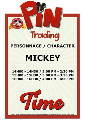 pin trading time