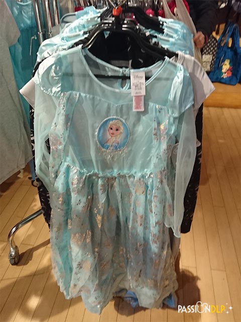 soldes hiver