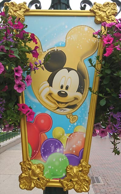 ballons