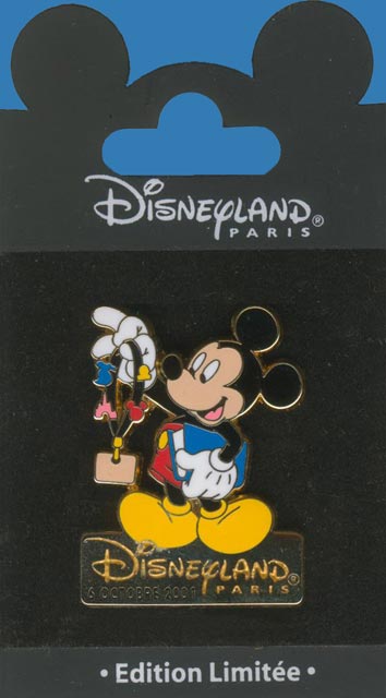 20 ans pin trading