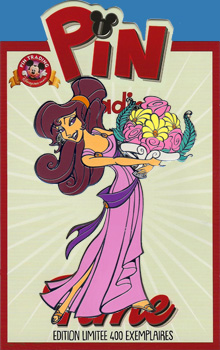 pin trading time