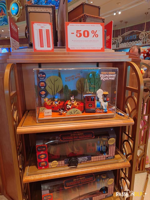 soldes été