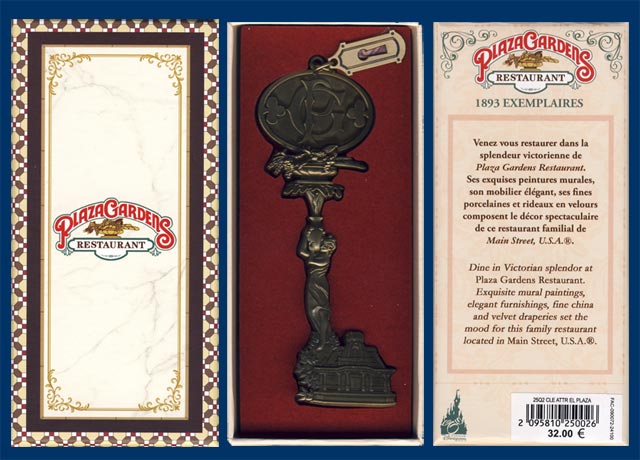 clé Plaza Gardens Restaurant